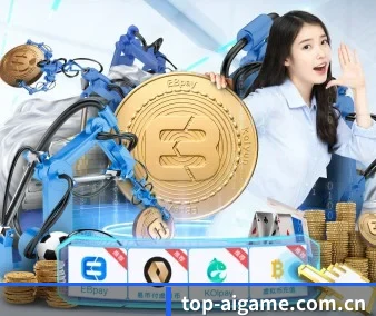 爱游戏appapp下载中心 APP界面展示